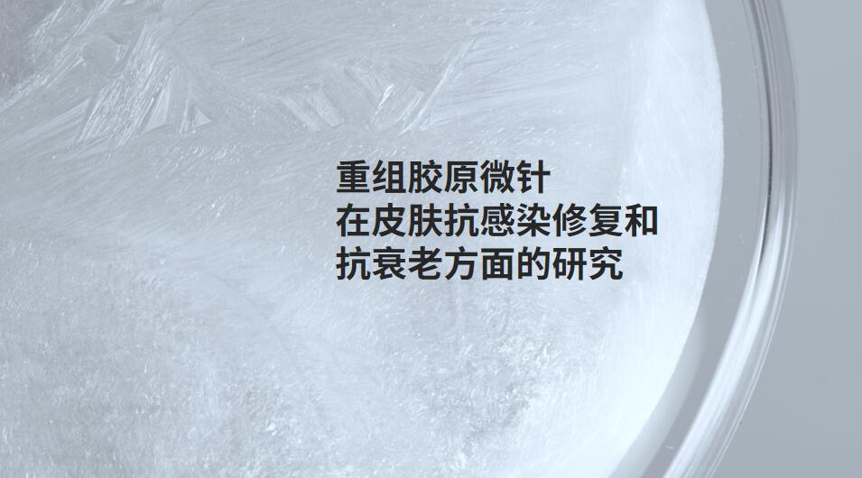 喜訊 | 利來(lái)w66醫(yī)療加入的“十四五”國(guó)家重點(diǎn)研發(fā)妄想項(xiàng)目正式獲批！