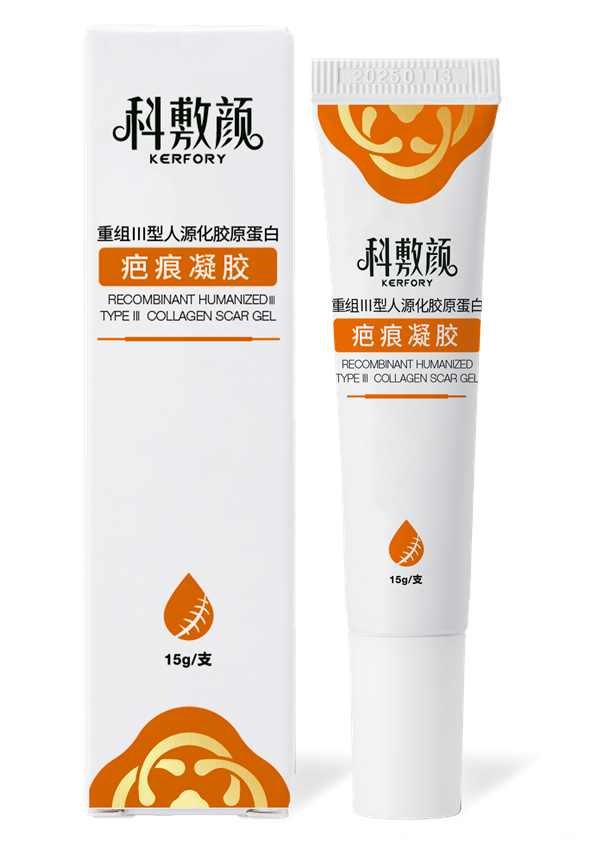 重組III型人源化膠原卵白疤痕凝膠