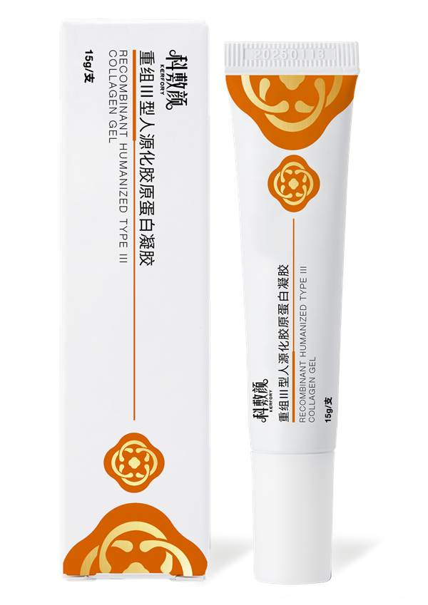 重組III型人源化膠原卵白凝膠