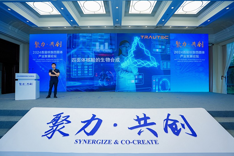 圖片03_李：街魈庋萁瞋副本